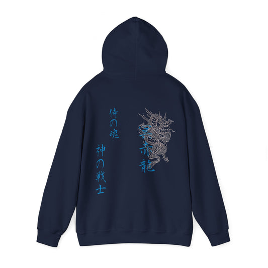 Chinese Dragon Hoodie